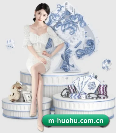 火狐体育 APP 界面