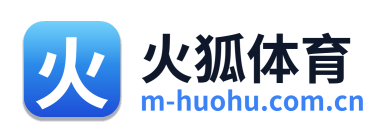 火狐体育
